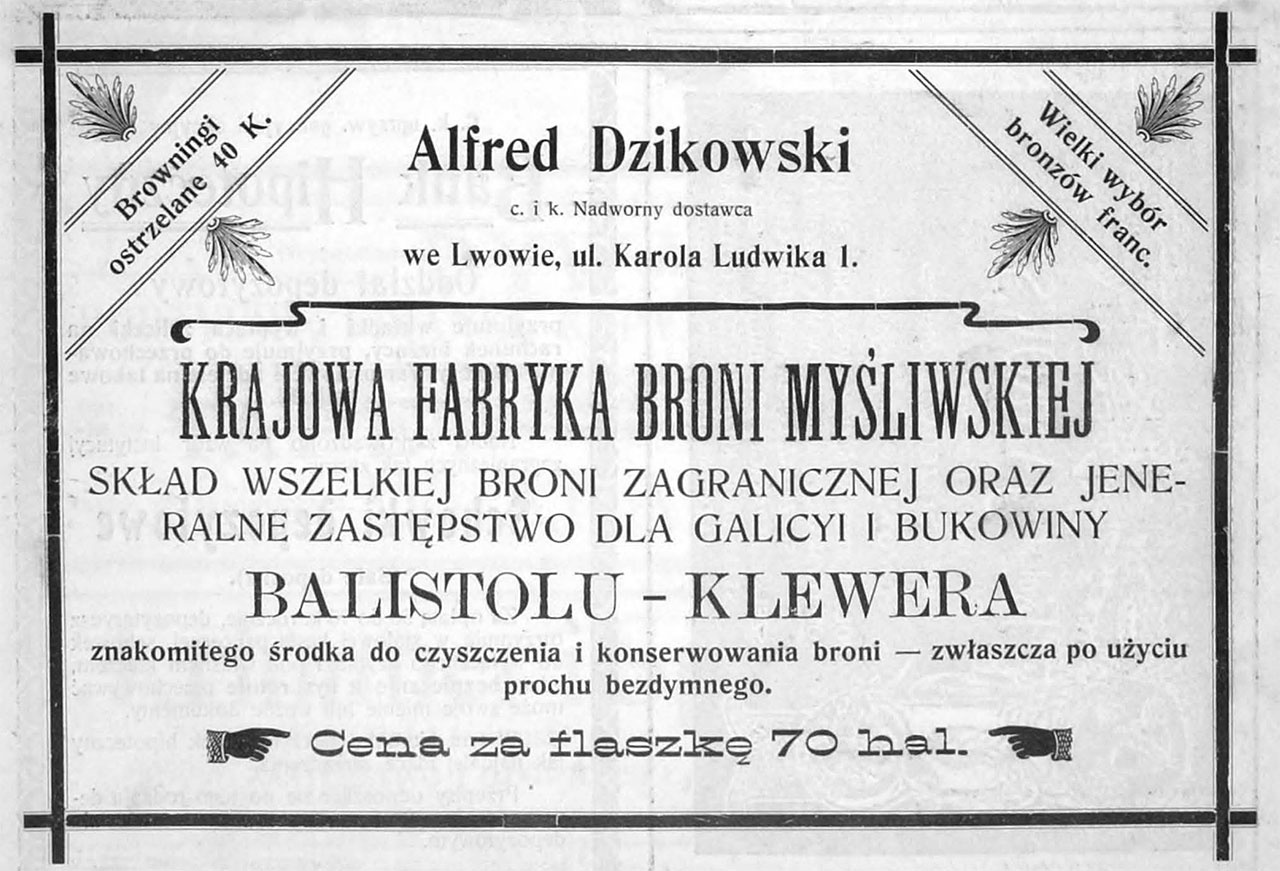 Оголошення зброярської майстерні (Альфреда Дзіковського) «Alfred Dzikowski» про реалізацію відомого засобу для чищення зброї «BALISTOLU – KLEWERA».