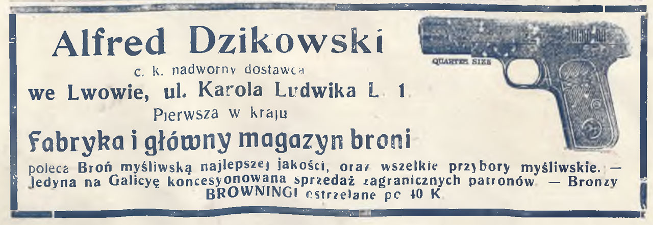 Реклама зброярської фірми Альфреда Дзіковського.