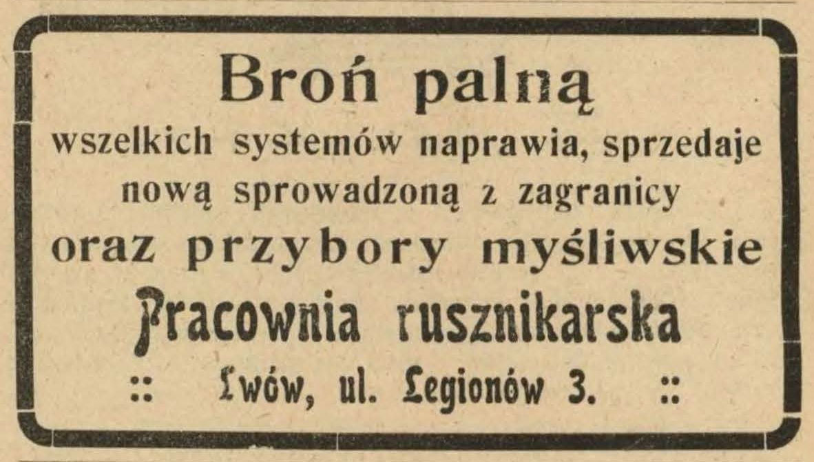 Оголошення зброярської фірми (Львів, вул. Легіонів, 3) про реалізацію мисливської зброї різних фірм.