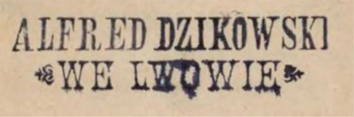 Екслібрис Альфреда Дзіковського