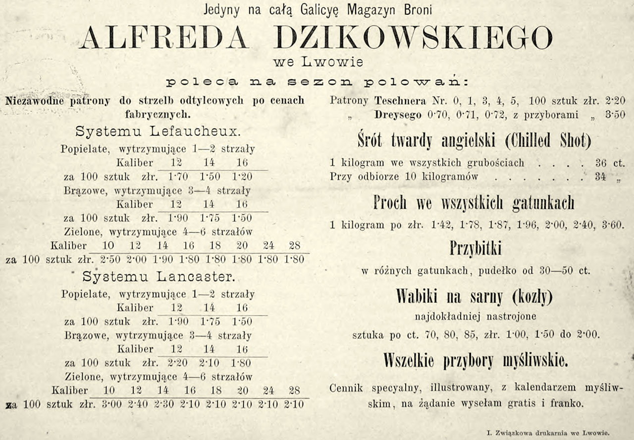 Реклама магазину мисливської зброї Альфреда Дзіковського