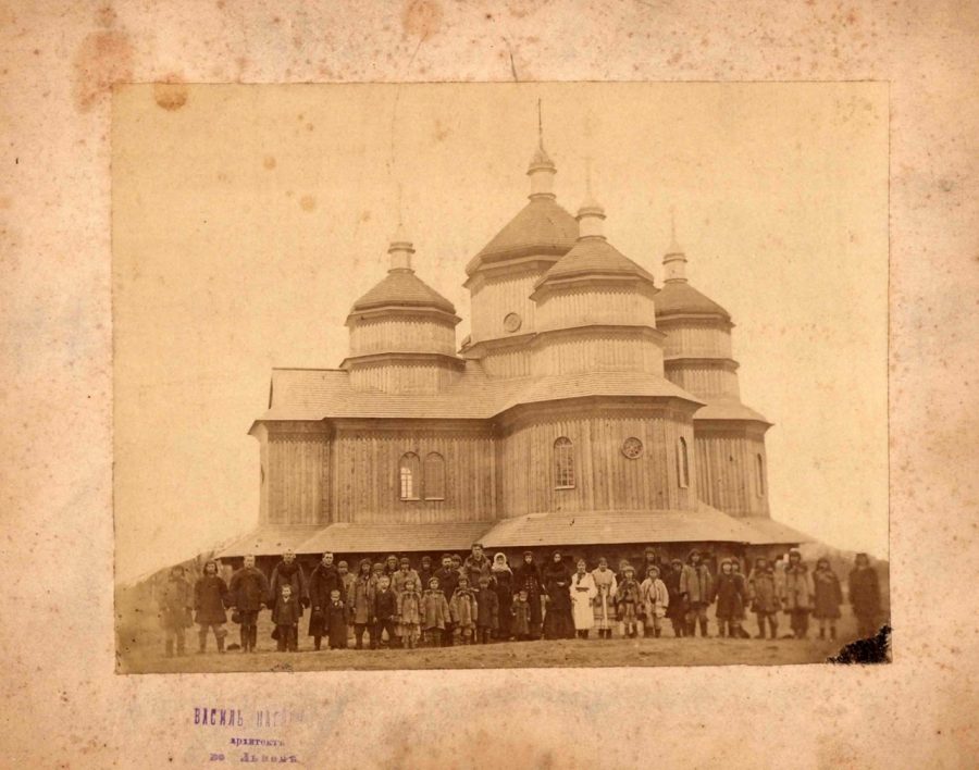 Церква у Перегинську (1884)