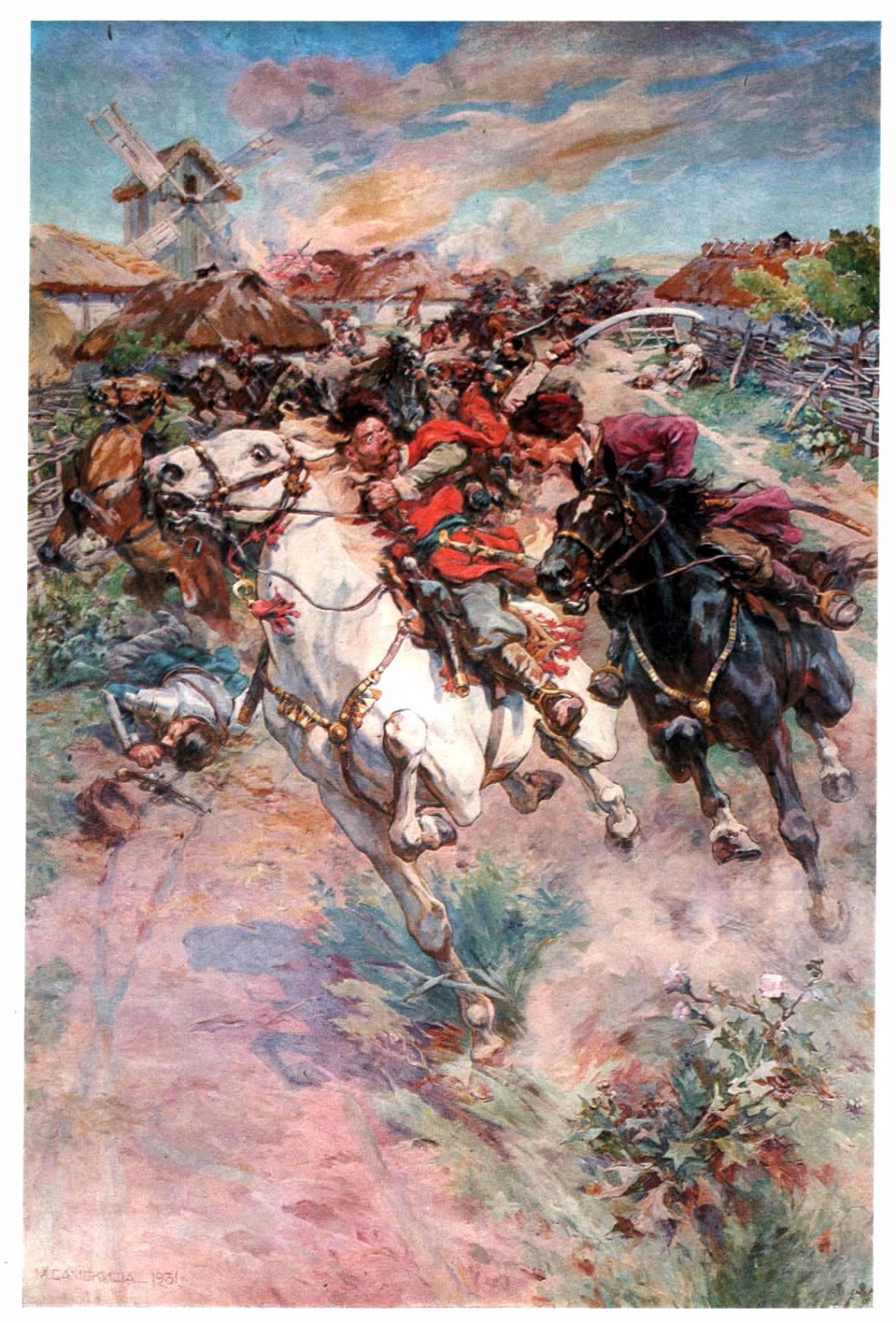 Хмельниччина у Миколи Самокиша. Фото з https://uk.wikipedia.org/wiki/Хмельниччина
