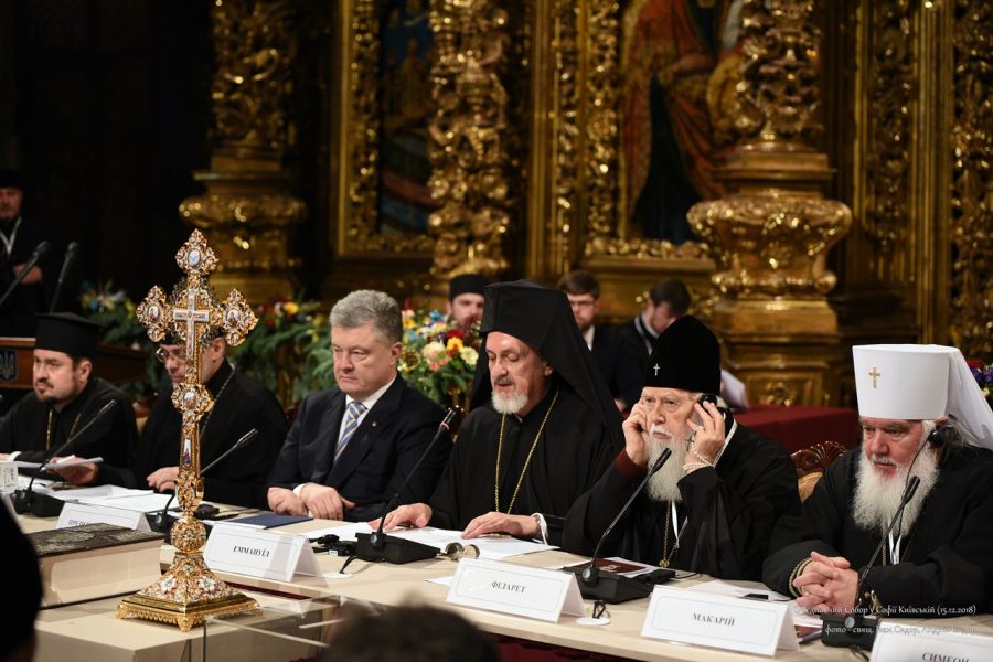 Об’єднавчий Собор у Софії Київській. Фото - свящ. Іван Сидор, Андрій Сидор