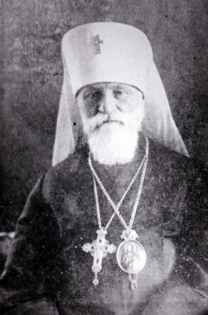 Полікарп Сікорський