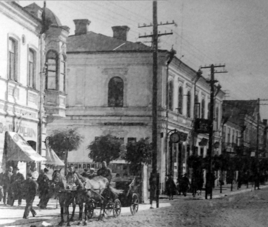 Будинок №104 на розі 13-ї Дивізії-3 Мая, 1930-ті р.