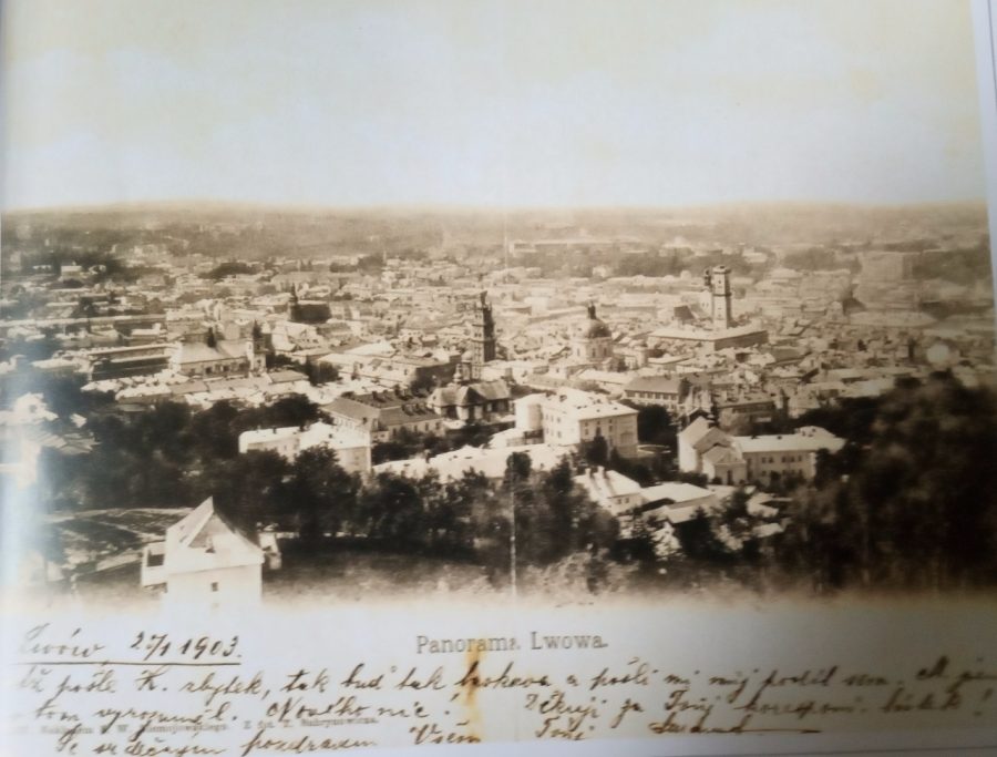 Фото Є. Гулюка. Зроблено з видання: Котлобулатова І. Львів на давній поштівці