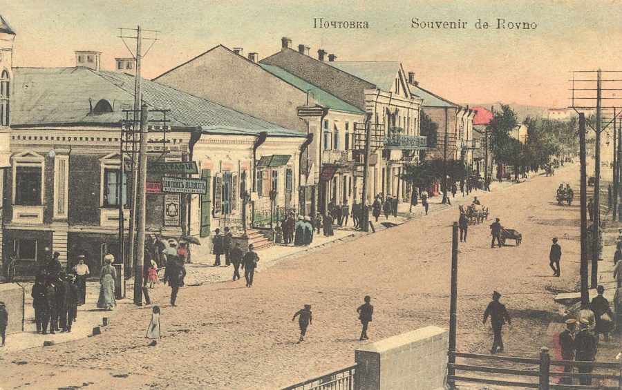 Майбутній будинок з «підвальчиком» ще одноповерховий, -поч. XX ст.