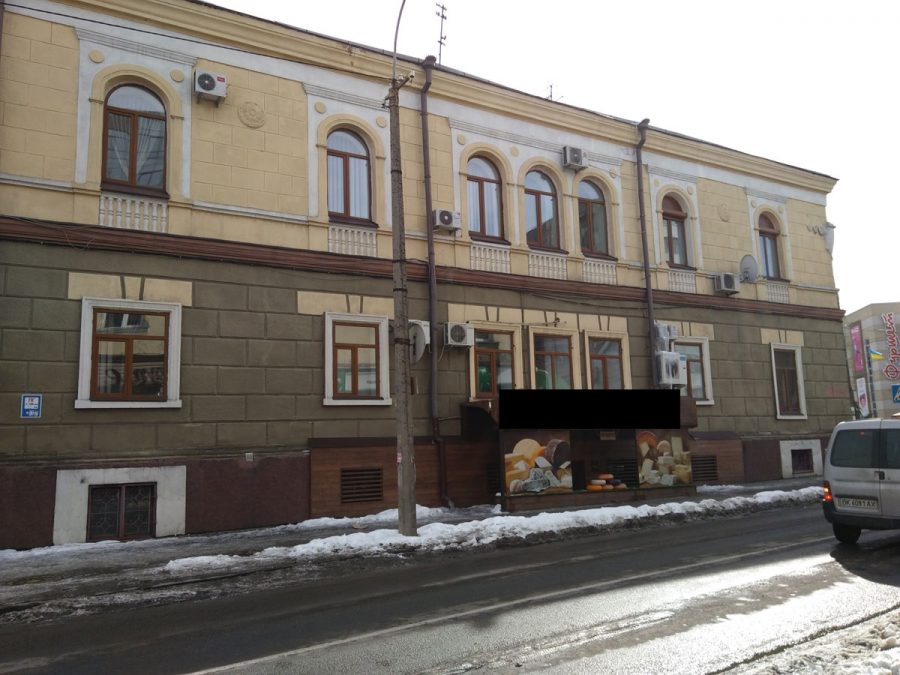 Той самий «підвальчик» з боку вул. Петлюри, 2018 р.