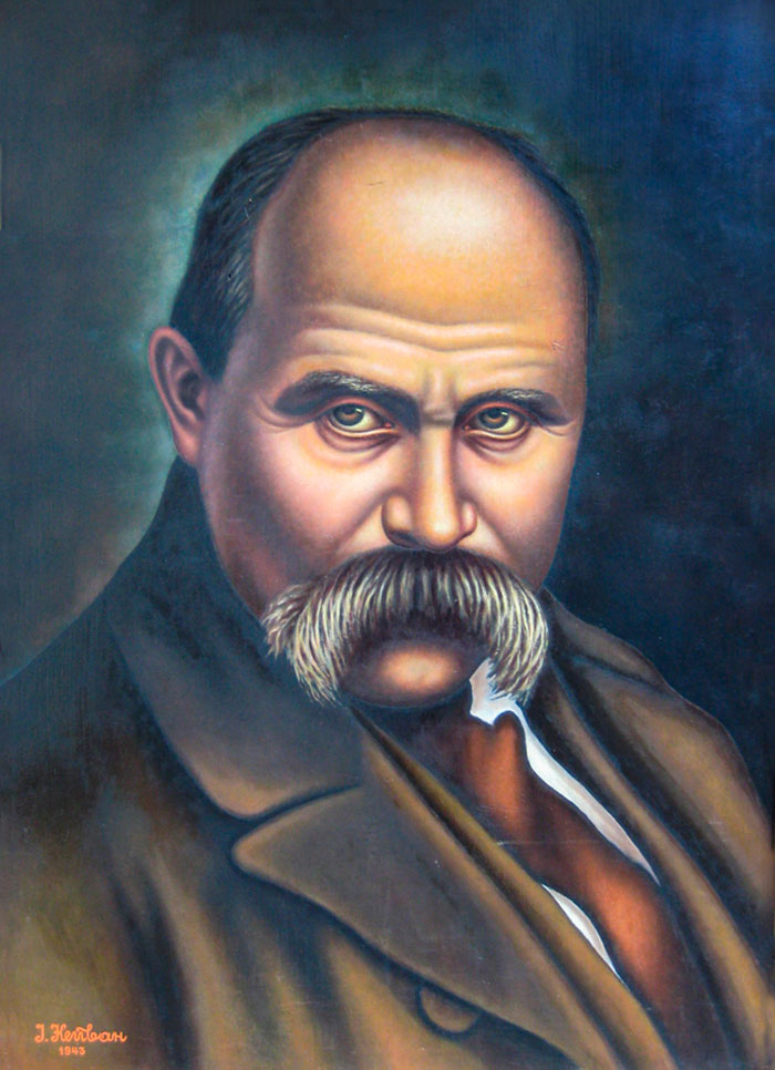 Іван Кейван. Тарас Шевченко, 1943