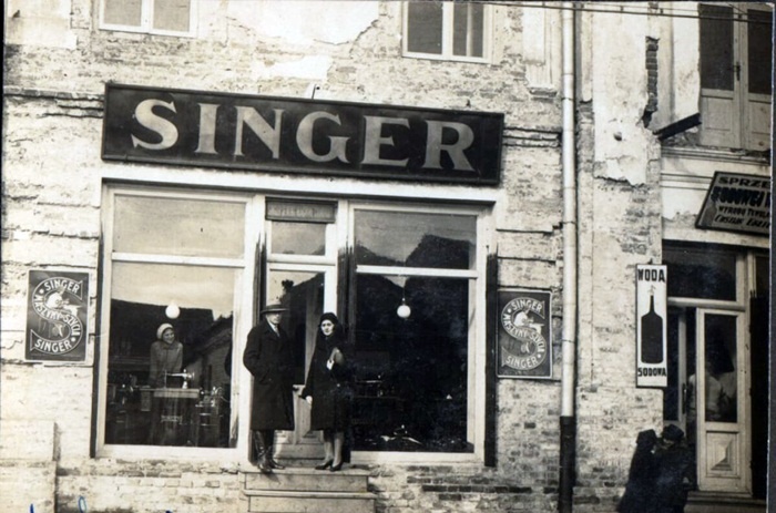 Дубно. Представництво і магазин фірми «Зінгер»