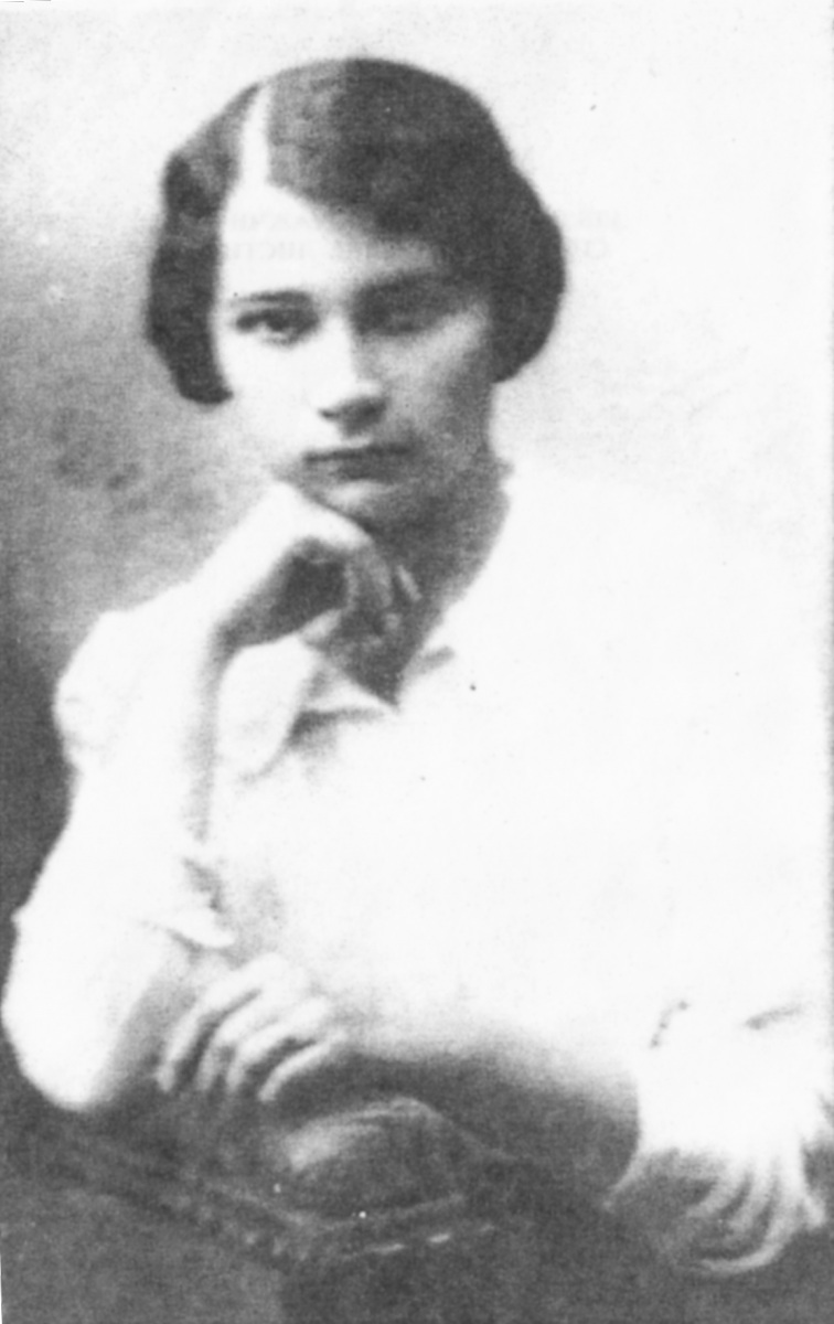 Марія Деркач