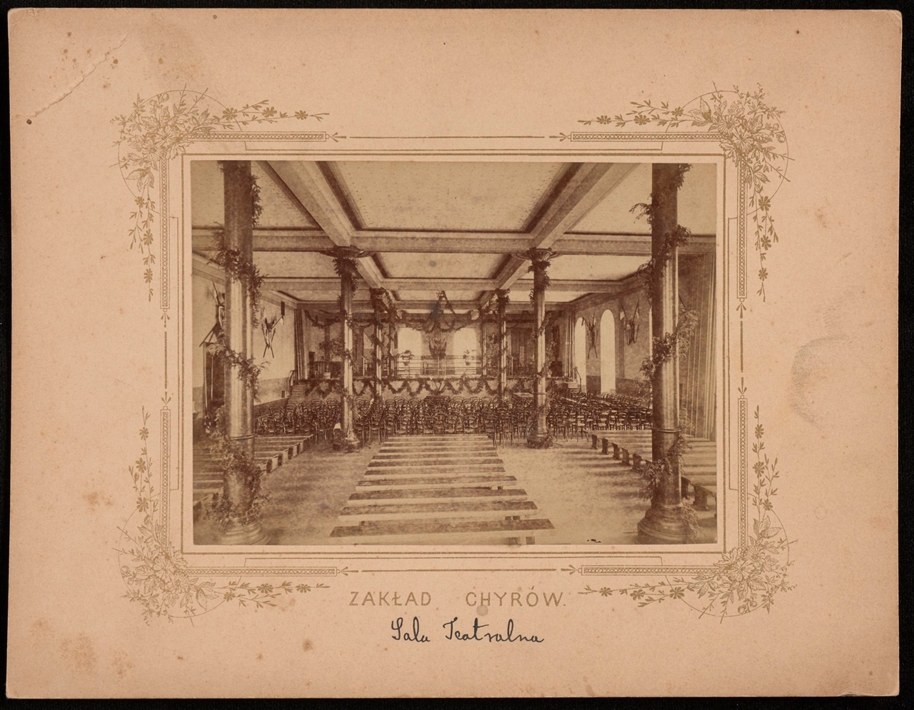 Колегія єзуїтів у Хирові. Театральна зала, 1899 р.