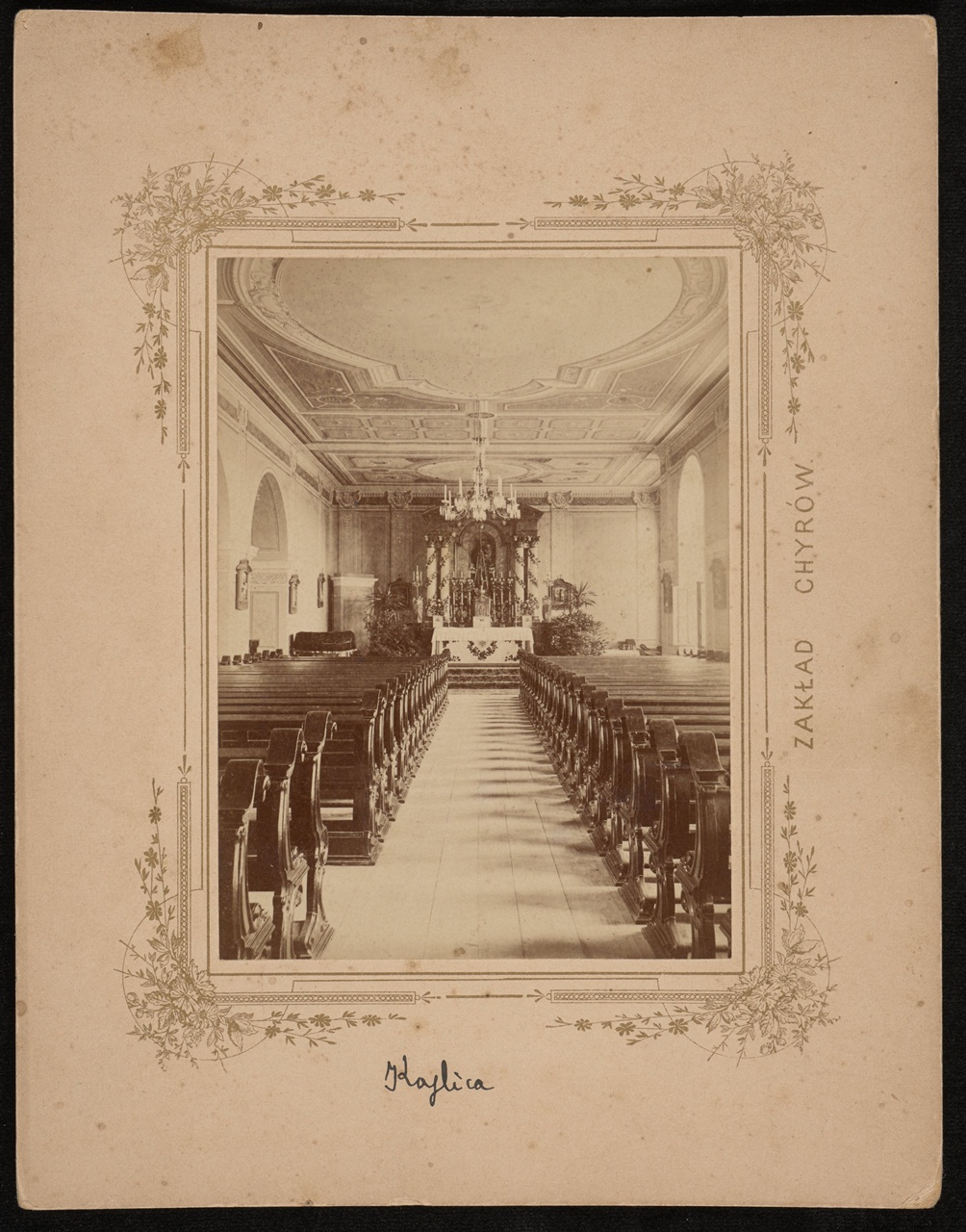 Колегія єзуїтів у Хирові. Каплиця, 1899 р.