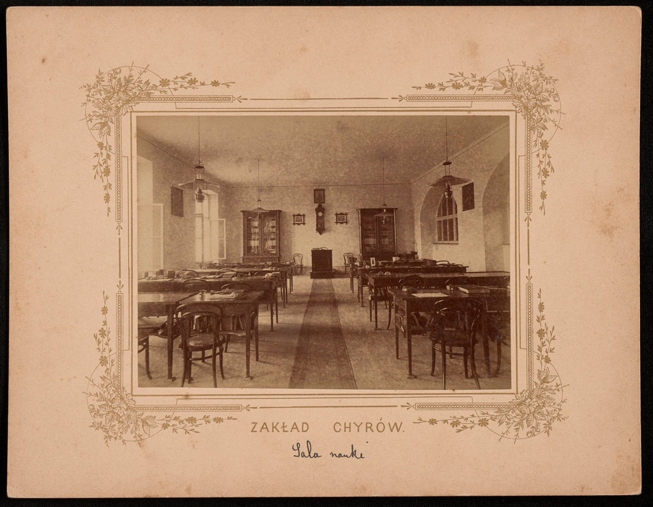 Колегія єзуїтів у Хирові. Зала науки, 1899 р.