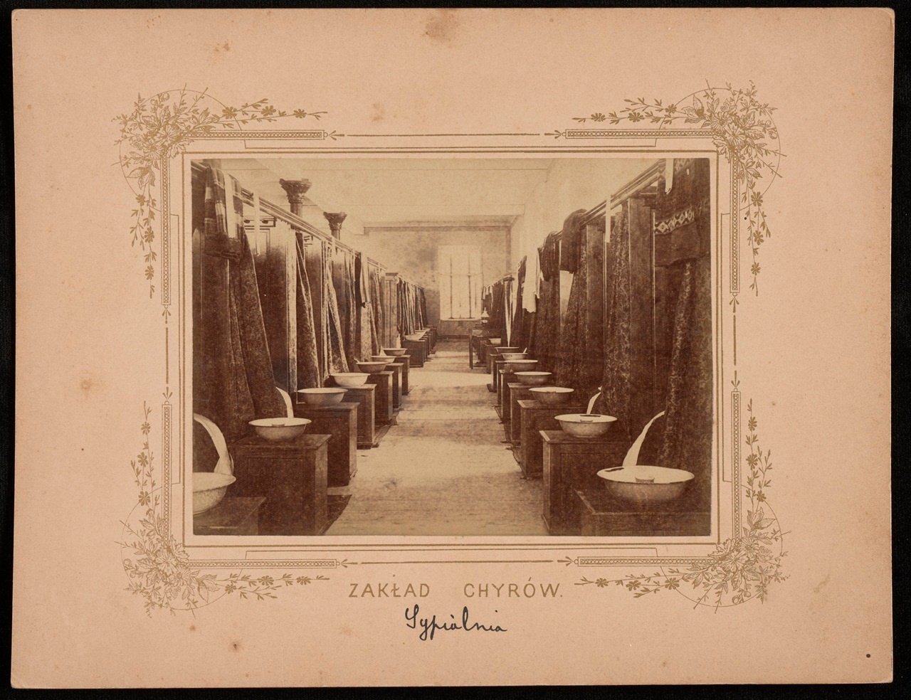 Колегія єзуїтів у Хирові. Купальня, 1899 р.