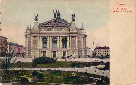 Львівський Національний театр опери та балету ім. Соломії Крушельницької у листівках початку ХХ століття