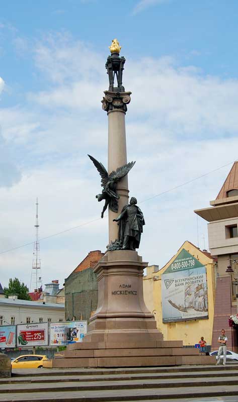Пам’ятник Адаму Міцкевичу у Львові, історія будівництва та сучасність.