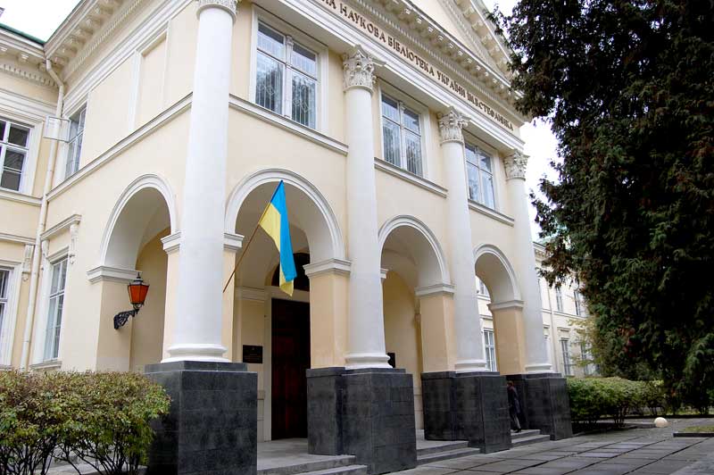 Львівська Національна Наукова бібліотека імені Василя Стефаника
