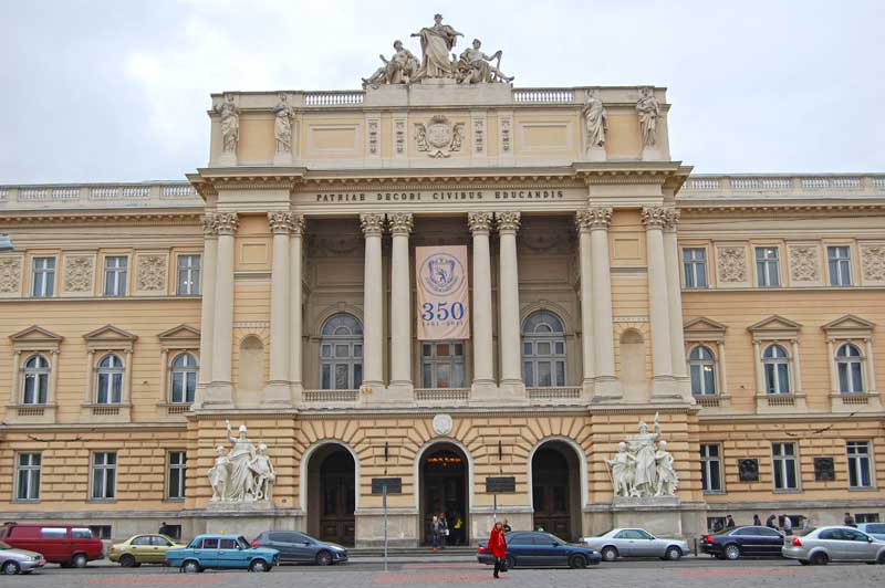 Львівський національний університет імені Івана Франка.