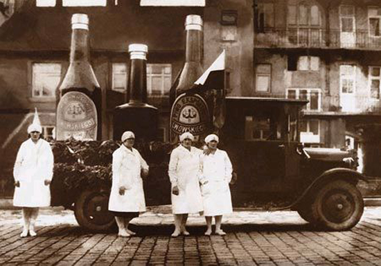 Львівська пивоварня