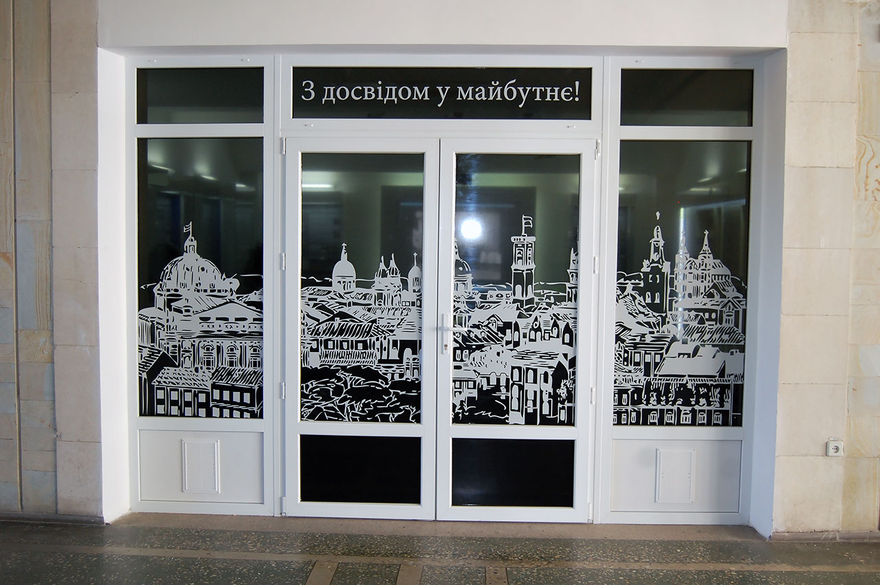 Музейна експозиція історії заводу «Галичфарм» «З досвідом у майбутнє»