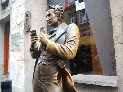 Пам’ятник Леопольду фон Захер-Мазоху у Львові