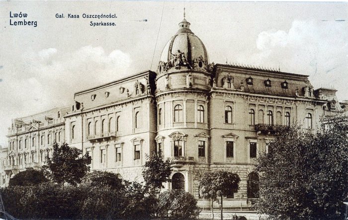 Музей етнографії та художнього промислу інституту народознавства НАН України