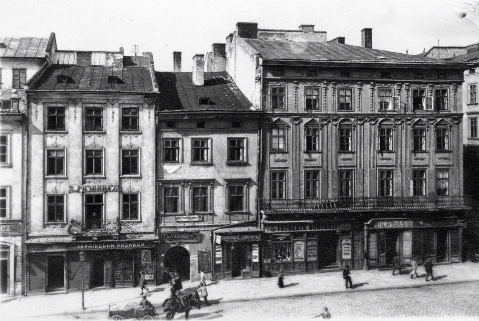 Кав'ярня «Атляс»