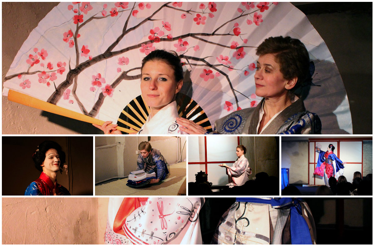 "Крила ангела" - львівське відчуття японської культури