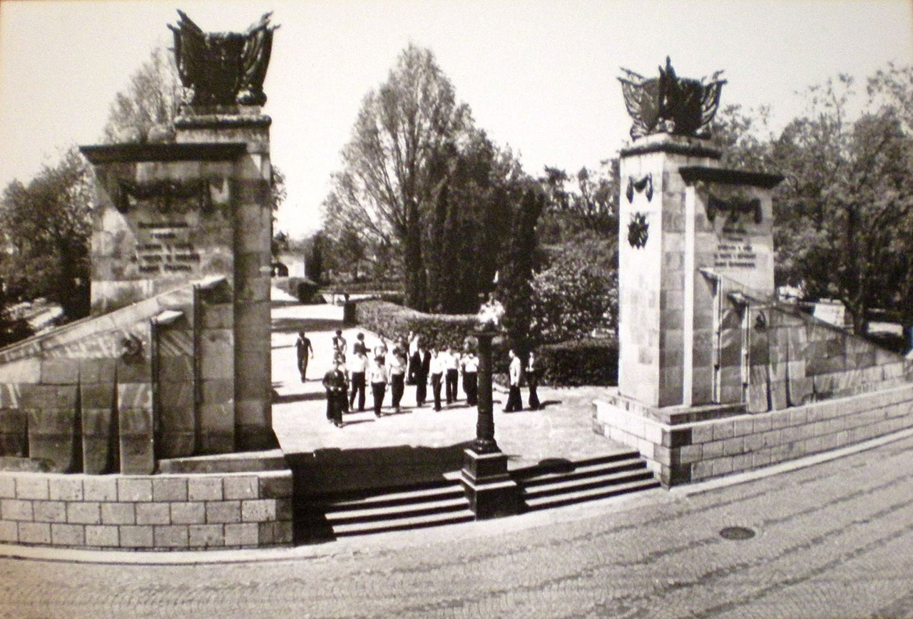 Пагорб Слави у Львові, фото 70-ті роки XX століття