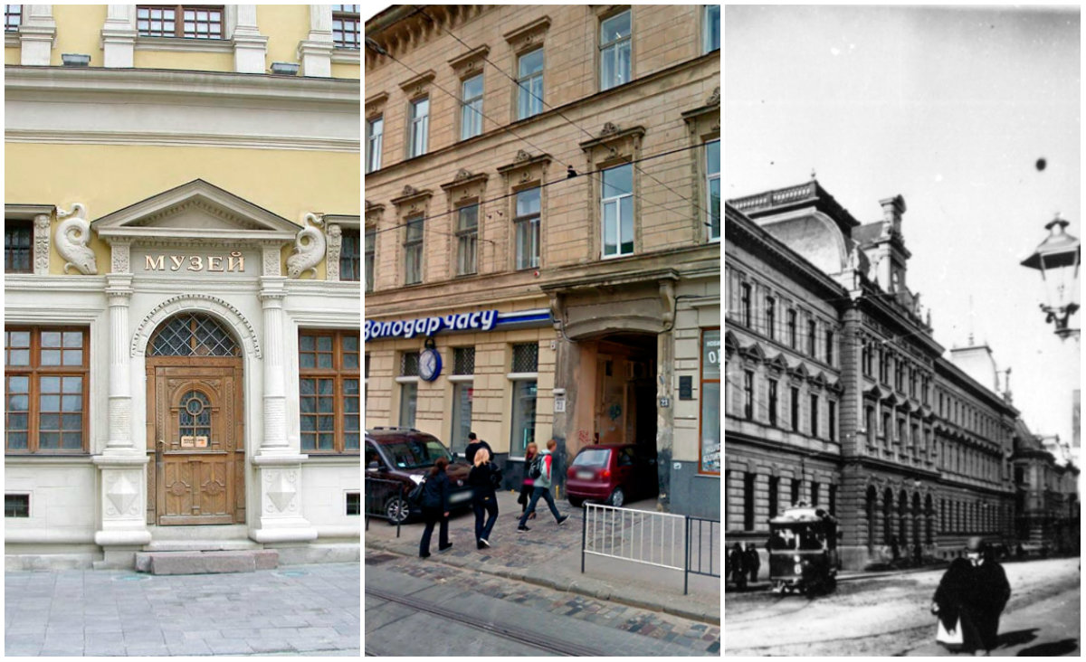 З привітом зі Львова або перша пошта у Львові