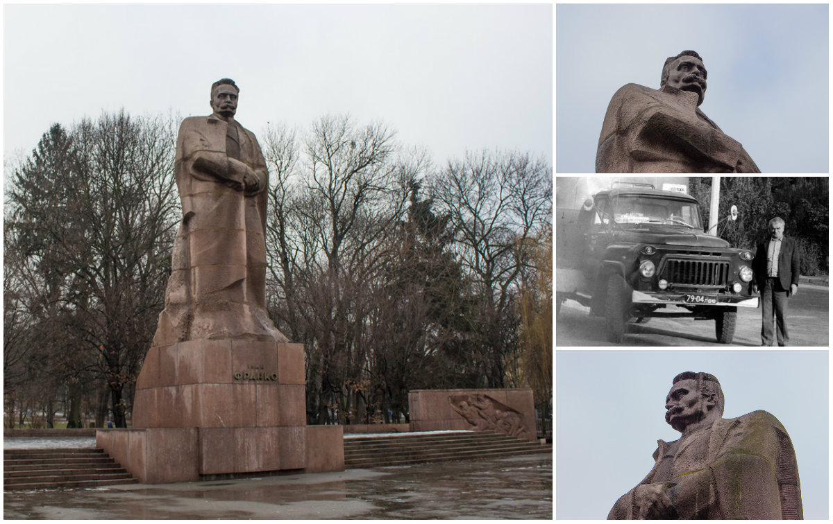 Про Франкову бороду та зіпсовані мешти