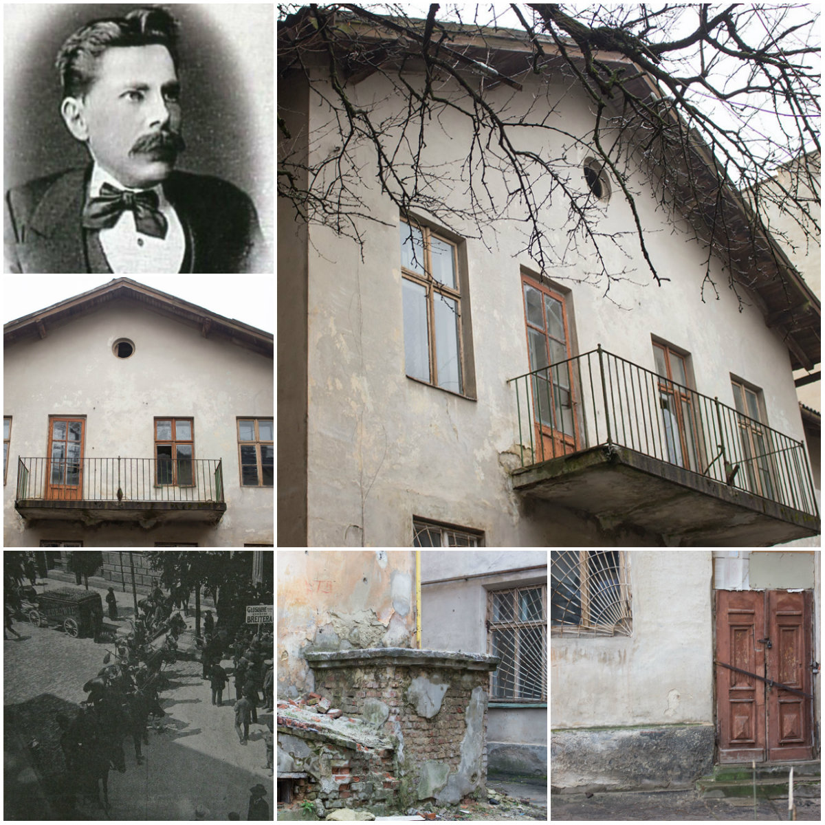 Фабрика "Здоров'я". Невідомий Львів