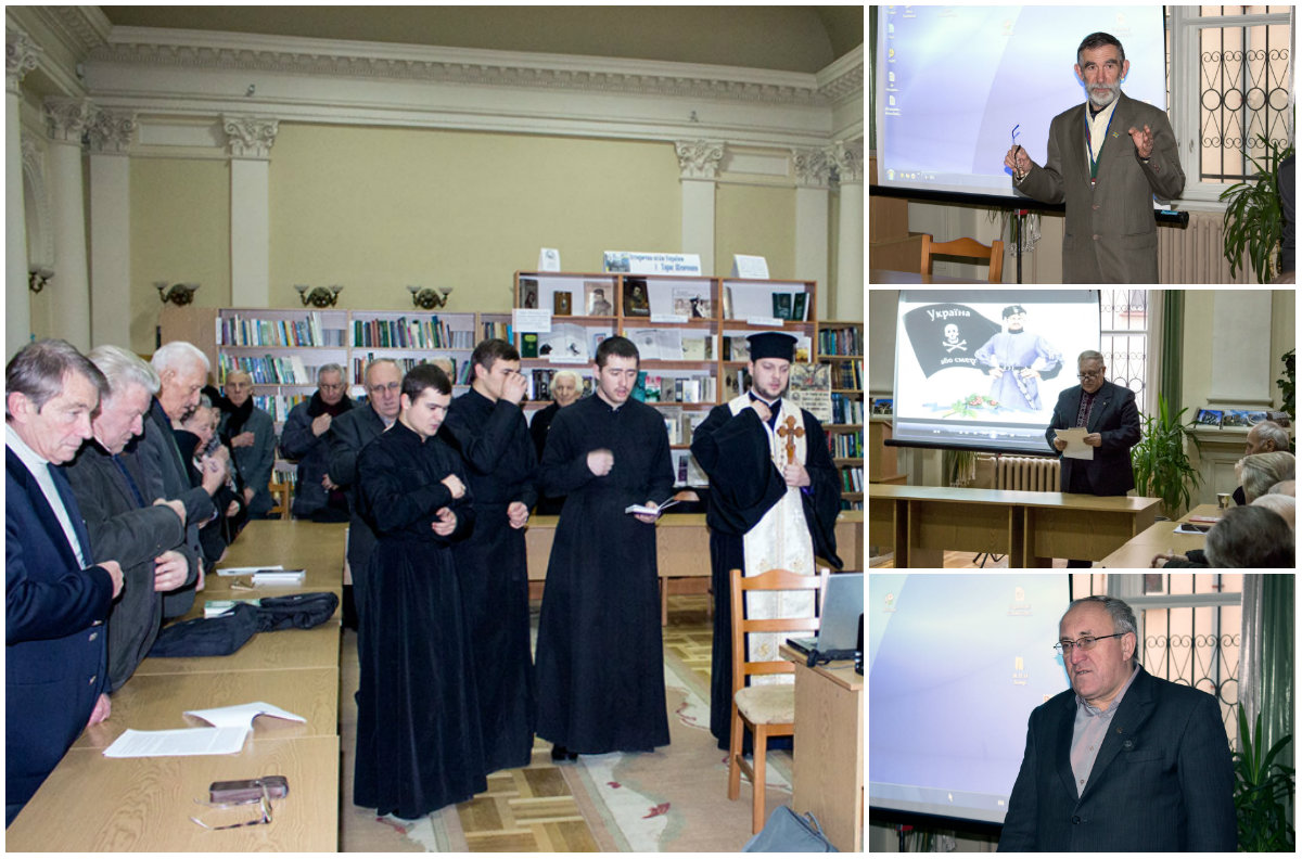 Чорні Запорожці або історія Петра Дяченка