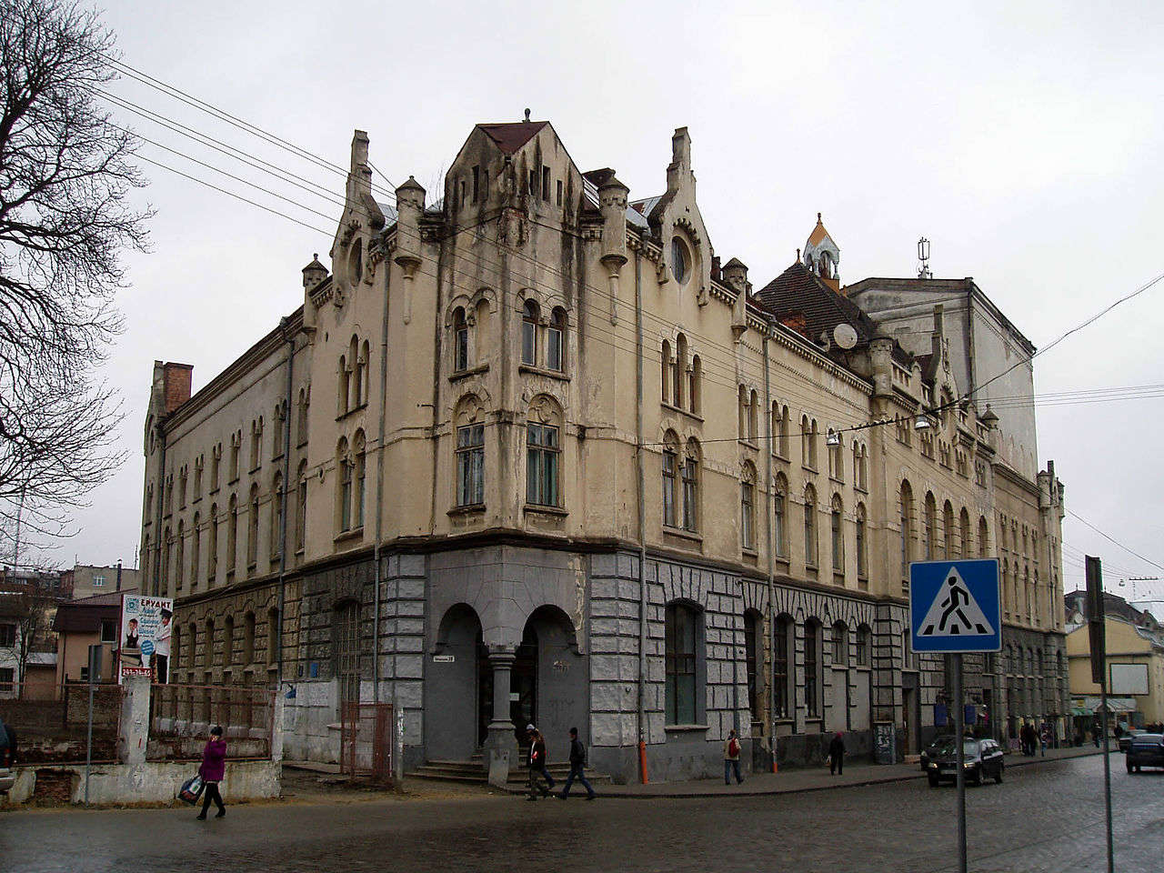 Будівля Католицького дому на вул. Городоцька,36. Фото наших днів