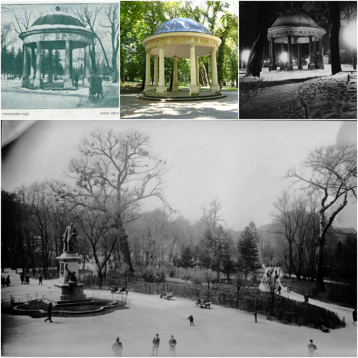 Найвідоміша альтанка у Львові - 180 років історії