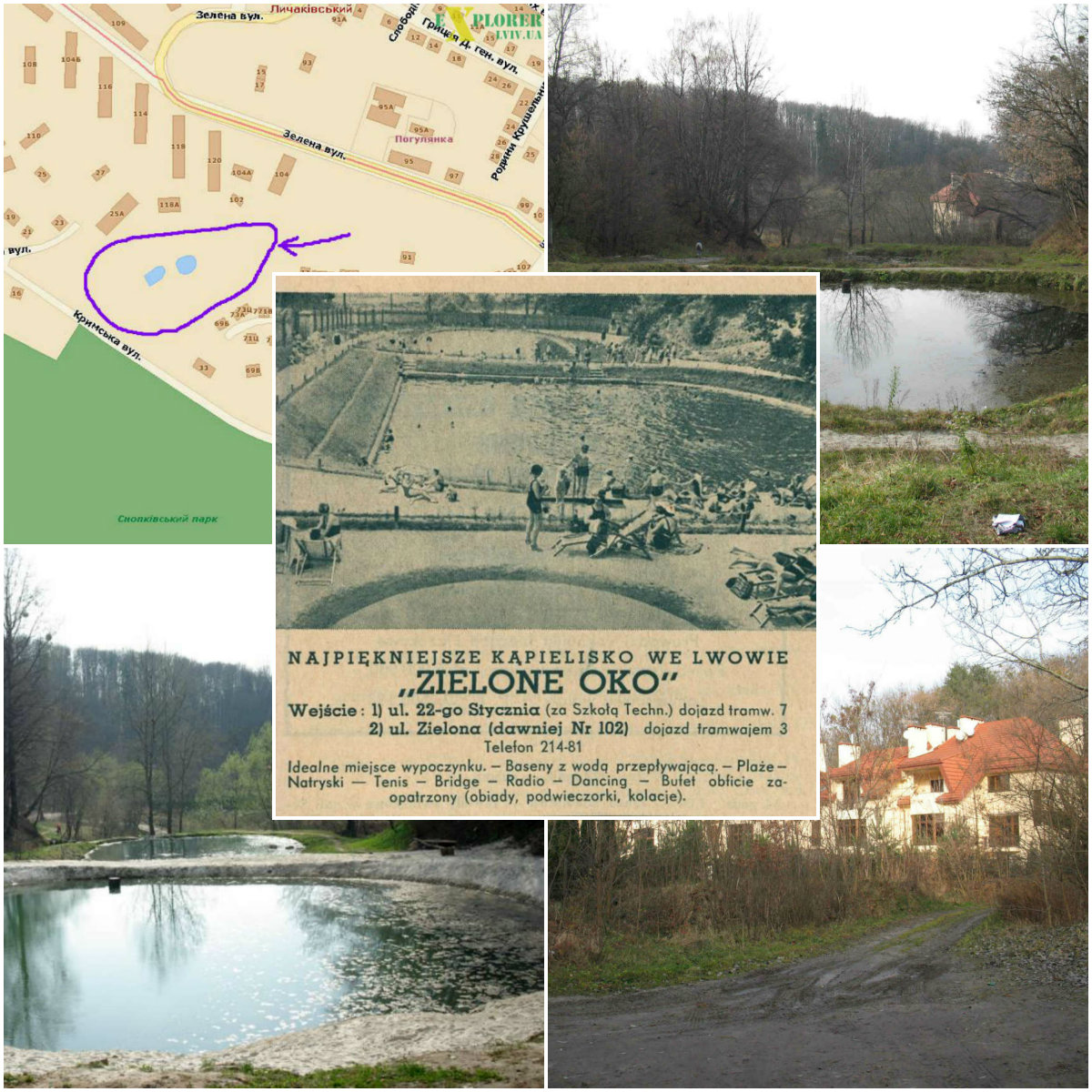 Львів, якого не повернеш. ” Зелене око “ Львів, якого не повернеш. " Зелене око "