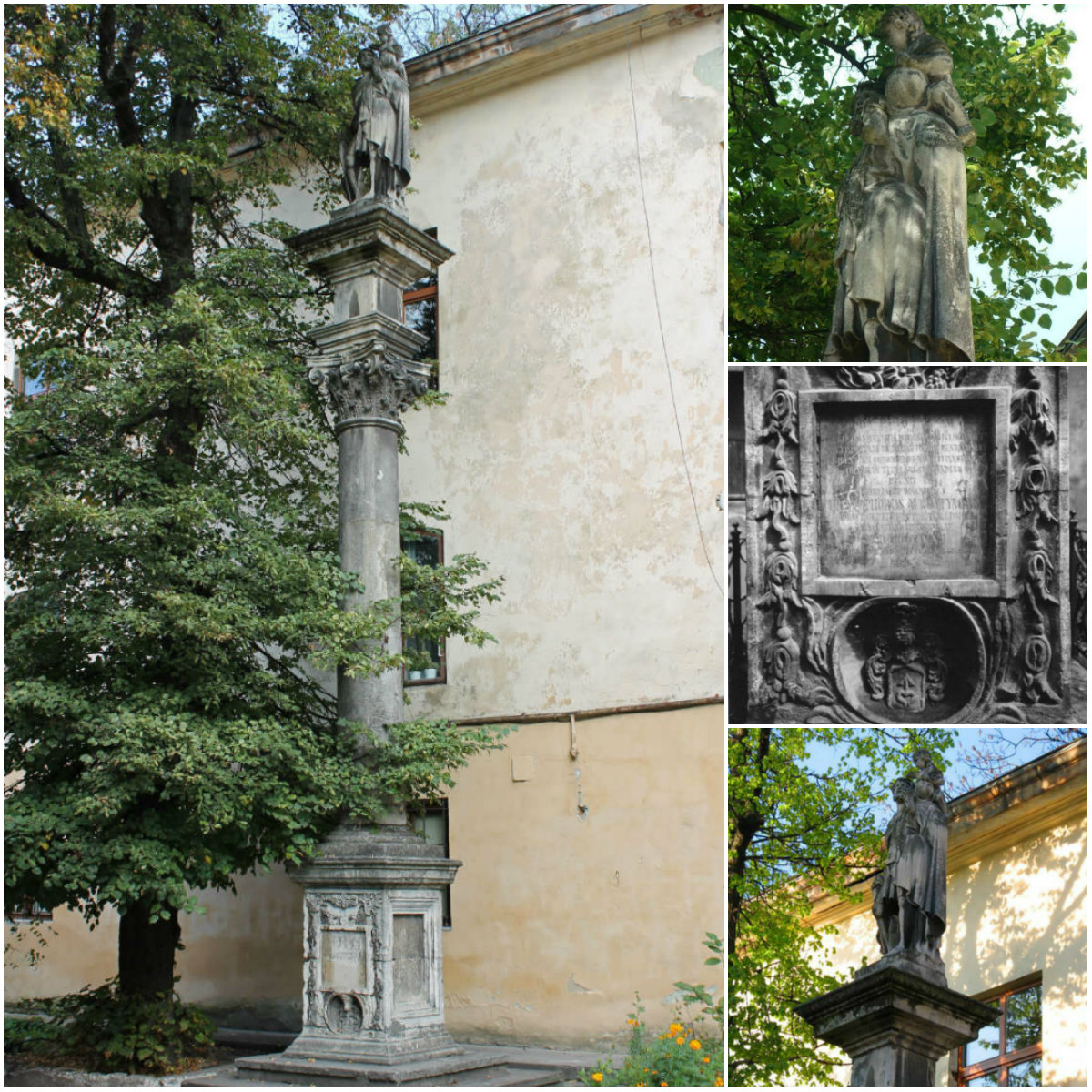 Колона тому, що несе Христа