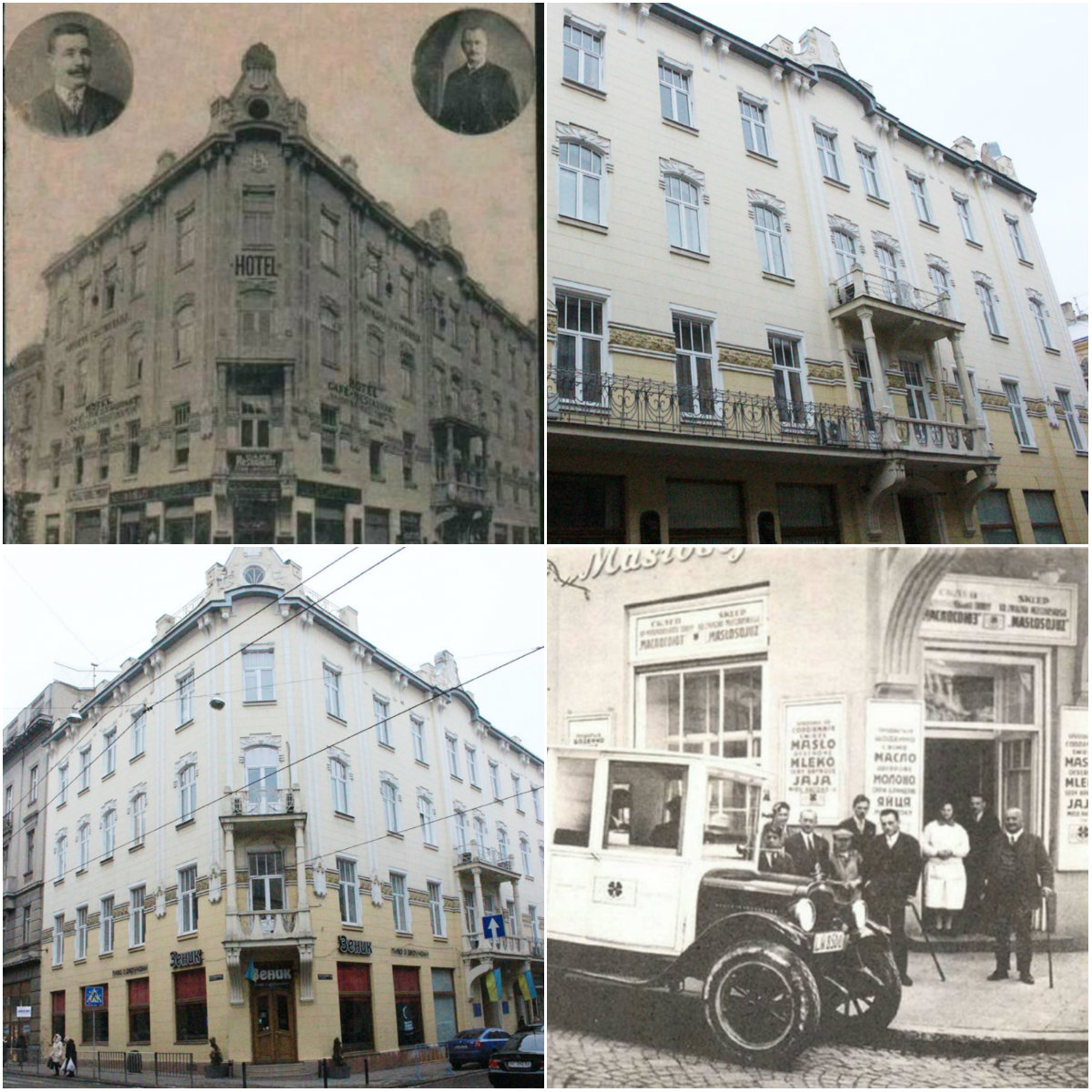 Сором і ганьба каварні „Република”! " Народна Гостинниця ". Невідомий Львів