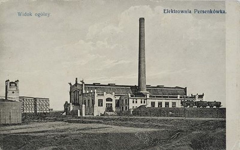 Електростанція на Персенківці, загальний вигляд