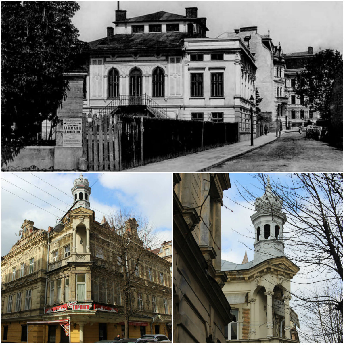 Львів, якого не повернеш. Вілла Адамських