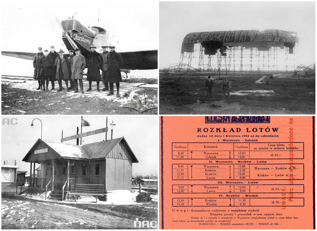 Маловідомий аеродром на Левандівці