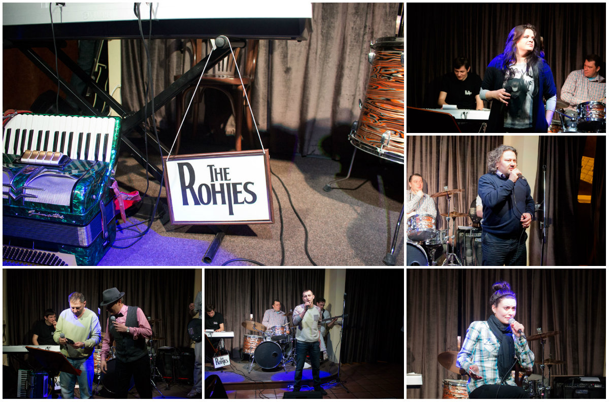 Вчора Віденку поставили на "Роги"