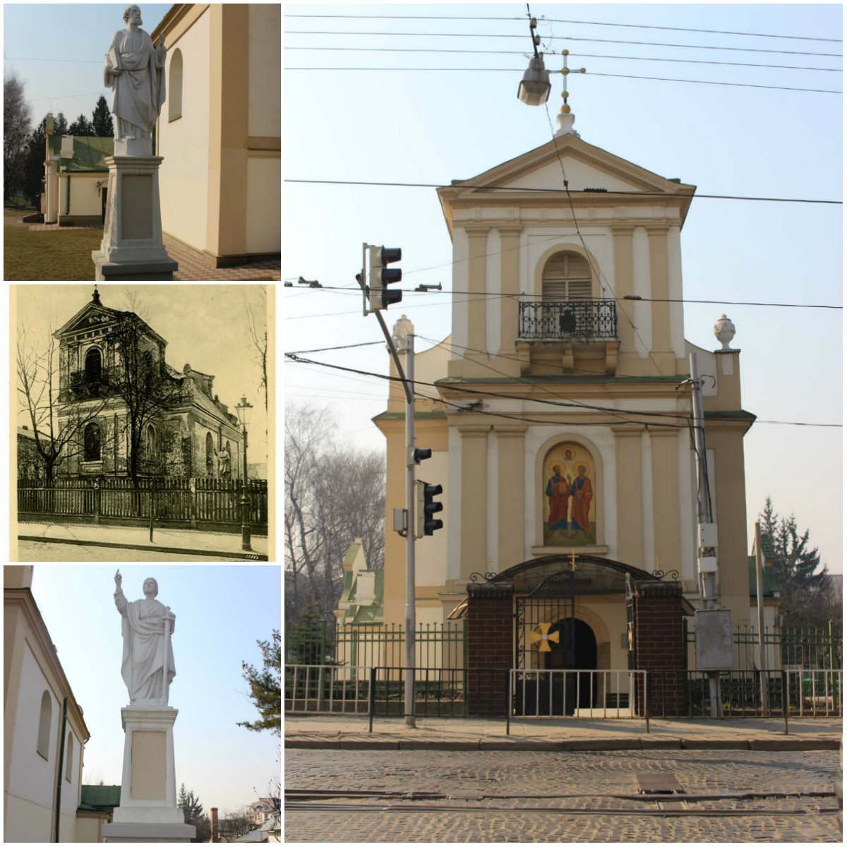 Церква Петра і Павла на Личакові - перлина в духовному вінці українського Львова