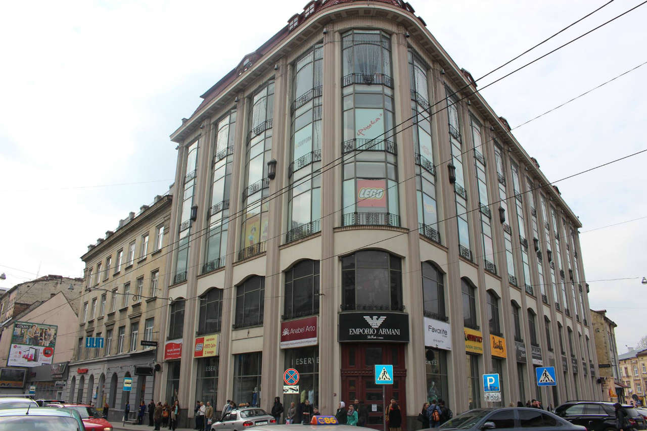 Торгівельний центр "Магнус". Фото 2015 року