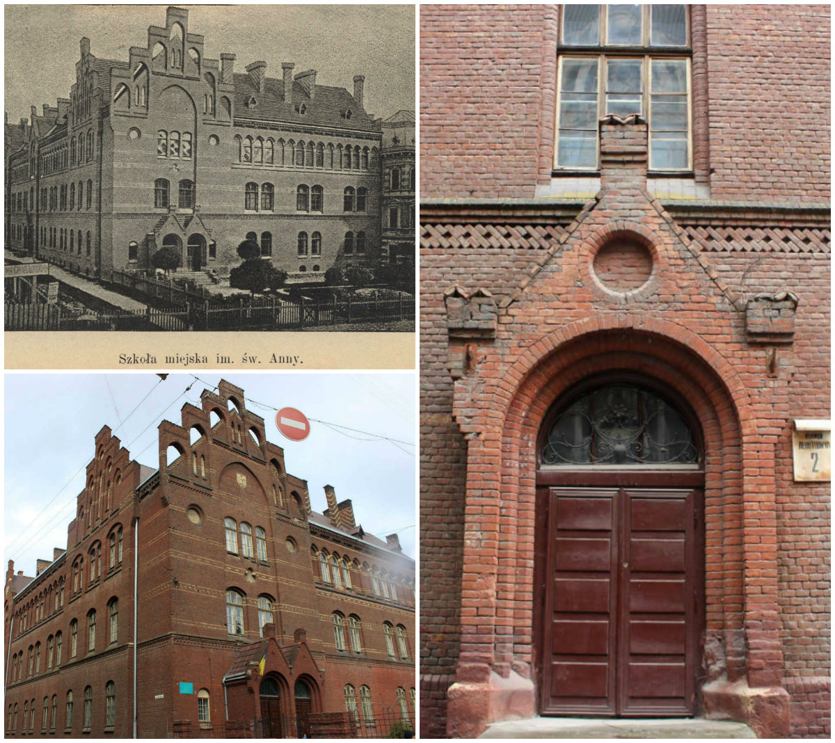 Школа Святої Анни - традиція довжиною у 224 роки