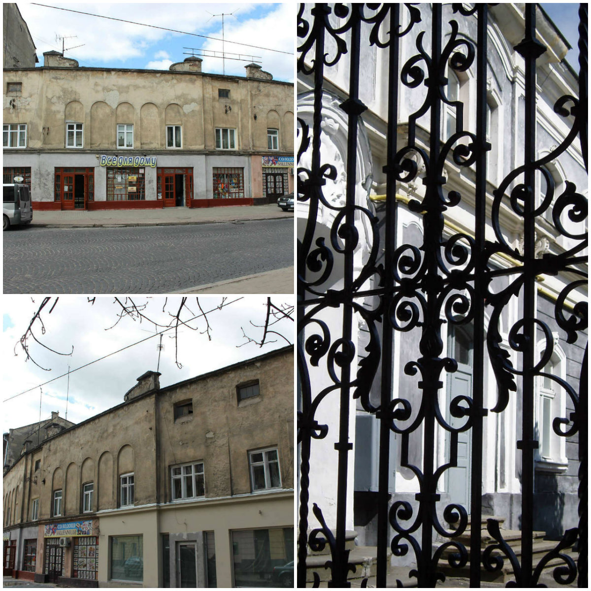 Фабрика Яна Дашека - перша у Львові оснащена власною електростанцією