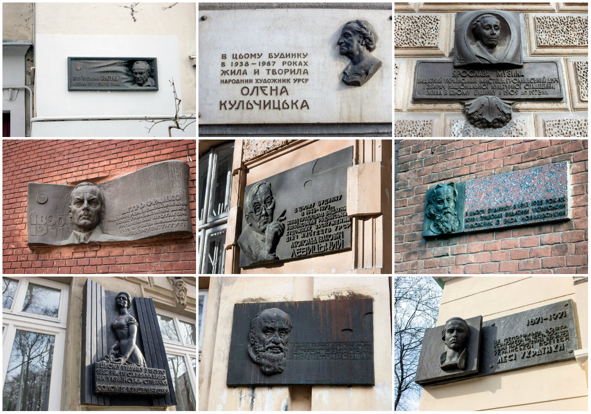 12 візитівок Емануїла Миська на вулицях Львова