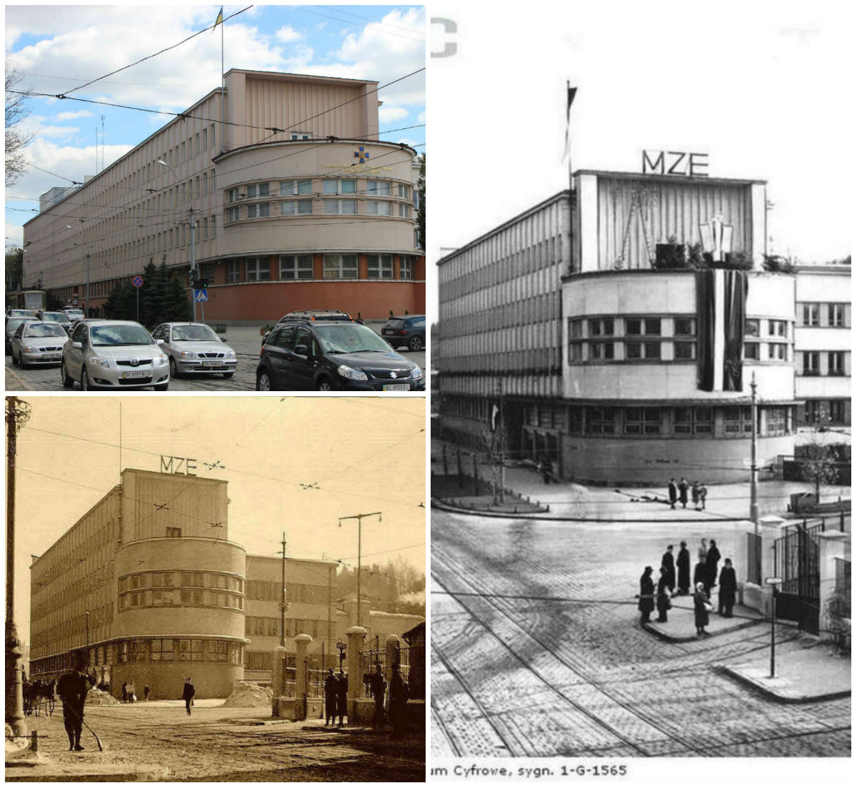 Як споруда MZE перетворилась на "найвищу" у Львові